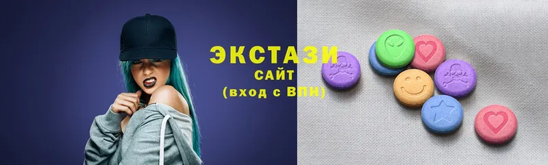 Ecstasy louis Vuitton  KRAKEN как войти  Новоуральск 